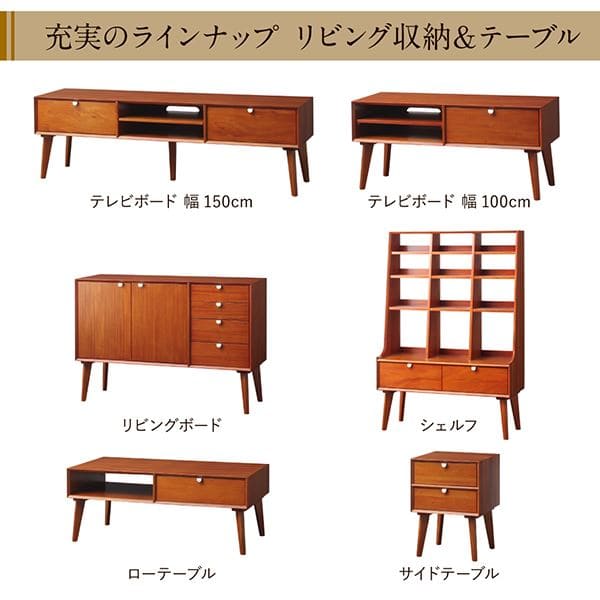 サイドテーブル W40｜ナイトテーブル ソファーサイド ベッドサイドテーブル 寝室 引き出し収納付き 木製 天然木 マホガニー材 北欧 ヴィンテージ風_2
