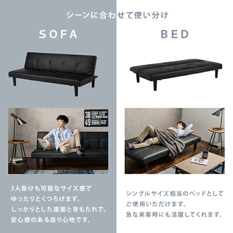 ソファーベッド-ロマン ソファーベッド ロマン ベッド ソファ 多機能 リクライニング コンパクト ファブリック 布製 モダン シンプル おしゃれ 快