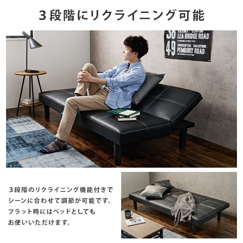 ソファーベッド-ロマン ソファーベッド ロマン ベッド ソファ 多機能 リクライニング コンパクト ファブリック 布製 モダン シンプル おしゃれ 快