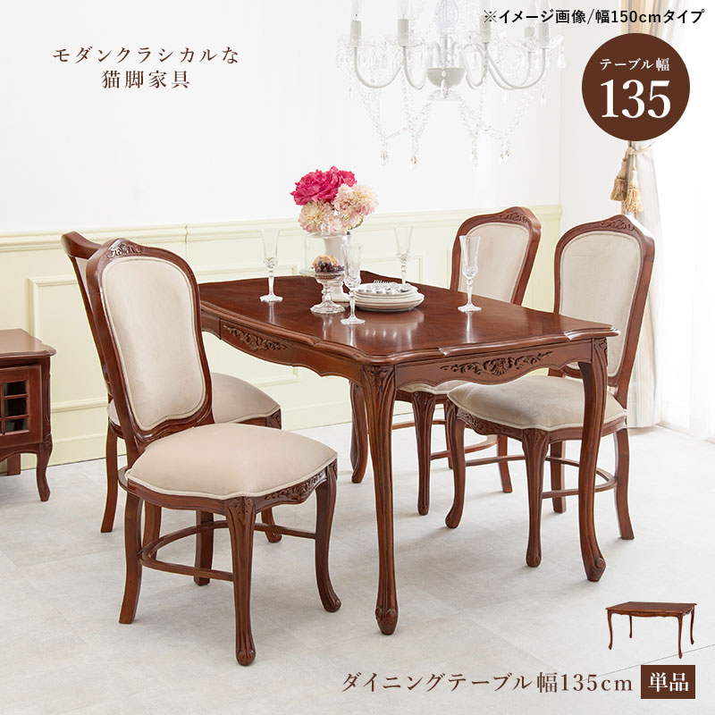 【極美品】baby phat ベビーファット　レザージャケット　馬革　ロゴ刺繍 極美品】baby phat ベビーファット レザージャケット 馬革 ロゴ