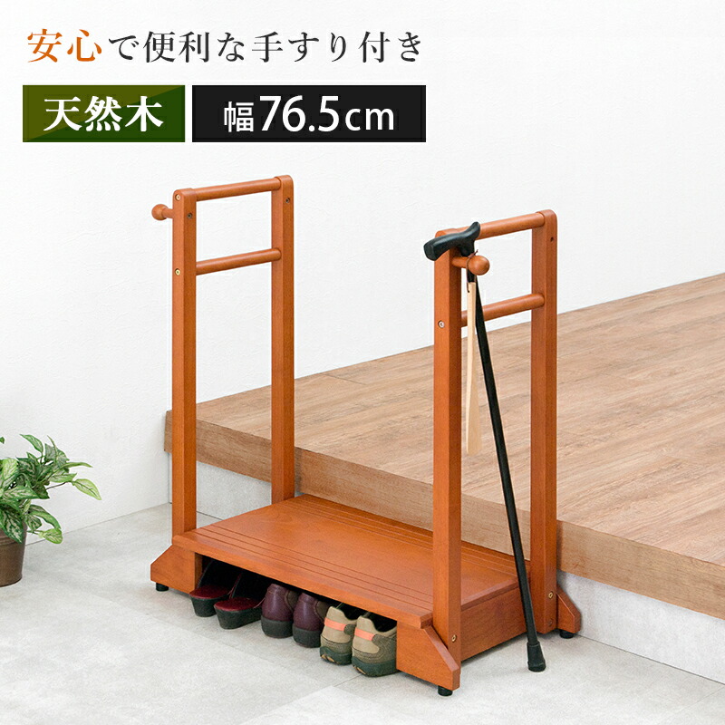 肷t ֓ݑ ^Cv   ݑ SQ 肷ň芴 \ [ȒP ȃXy[X݌v ~ߕt yʂň