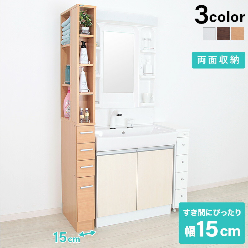 Ԏ[bN Ԏ[bN XL}[ 15cm Lb`[ h[bN ʏ @ ①  ^ X ؐ XgbN[