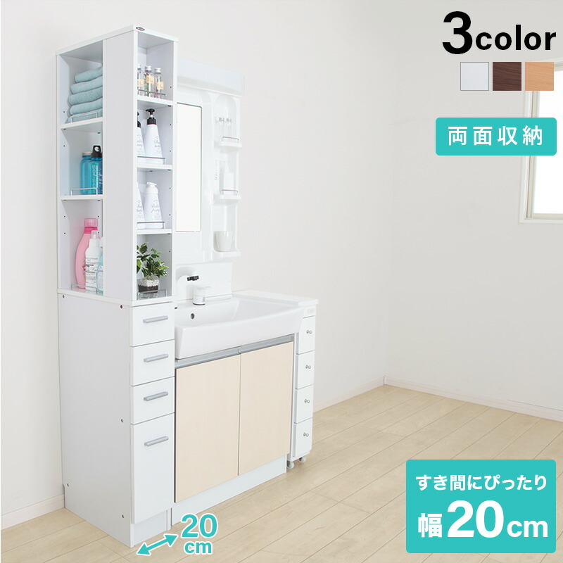Ԏ[bN Ԏ[bN XL}[ 20cm Lb`[ h[bN ʏ @ ①  ^ X ؐ XgbN[