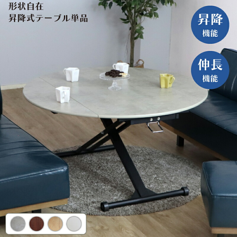 昭和レトロ 鉄脚 アイアン ミニテーブル 古家具 古道具 作業台