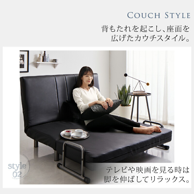【新品、送料無料！】コンパクトソファベッド ソファーベッド 2人掛け コンパクト ソファベッド ソファー ソファ 二