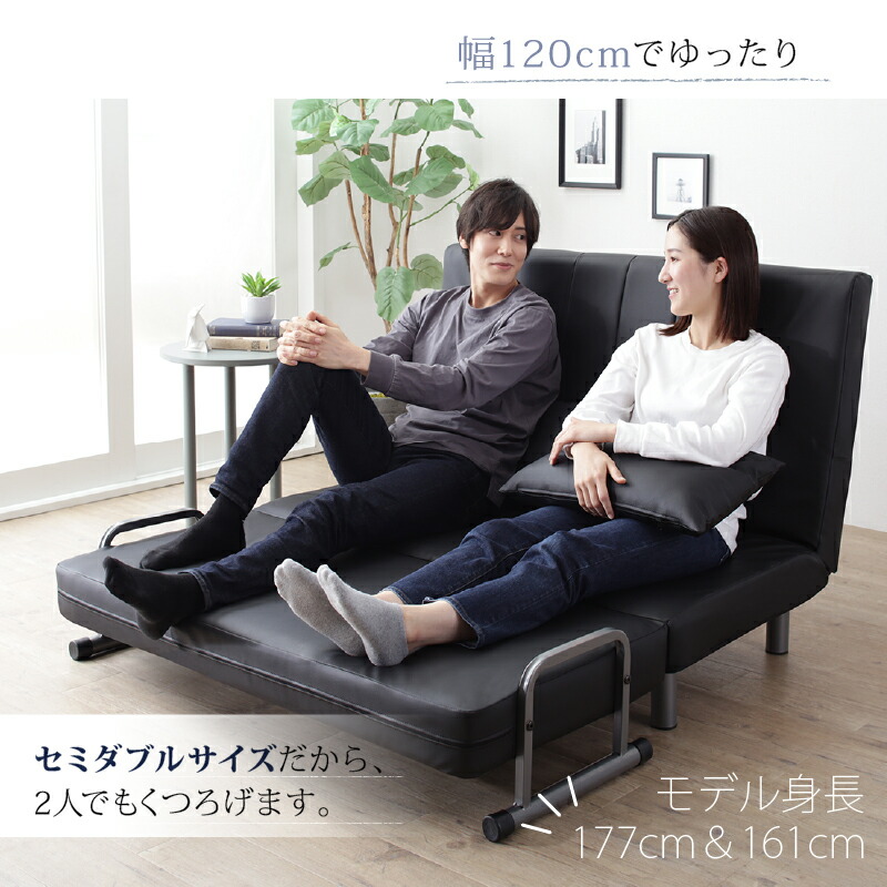 ソファーベッド 2人掛け コンパクト ソファベッド ソファー ソファ 二