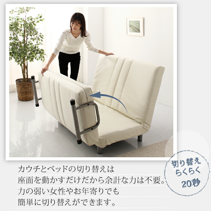 ソファーベッド 2人掛け コンパクト ソファベッド ソファー ソファ 二