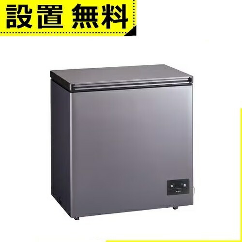 �S���ݒu���� �A�N�A �Ⓚ�� AQF-F17CR | AQUA �t�@�����Ⓚ�� 165L ��J�� 1�h�A ��82cm �t�@���� �����o�X�P�b�g AQ