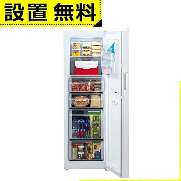 アクア 冷凍庫 AQF-F18R | AQUA アクア 前開き 180L 右開き 冷凍・冷蔵切り替え可 クリアホワイト AQFF18RW | 