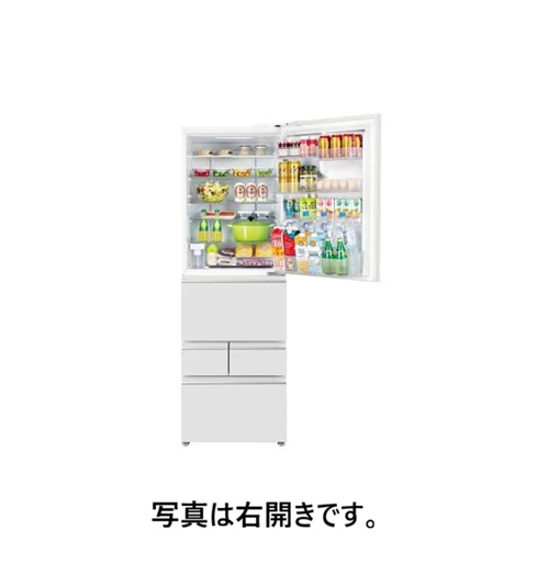 冷蔵庫幅60cm（冷凍庫）｜冷蔵庫、冷凍庫｜キッチン家電 | 家電 の商品