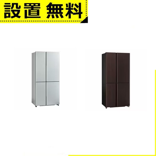 AQUA AQR-TZ51H 冷蔵庫 512L モデルハウス展示品 AQUA、両開きを採用した512Lモデルの冷蔵庫「AQR-TZ51J」 - 価格.com