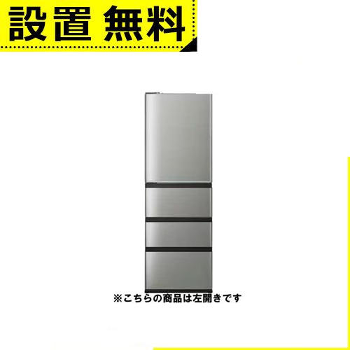 �S���ݒu���� �A�N�A �①�� AQR-V43AL | AQUA 433L ���J�� 4�h�A ��59.5cm ��e�ʗⓀ�� �����V�[���h�Ⓚ �������؎�