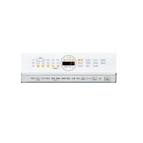 全国設置無料 アクア 洗濯機 AQW-VX10A | AQUA AQW-VX10AW 全自動洗濯機 上開き 洗濯10kg 乾燥3.5kg 簡易乾燥 ホの画像