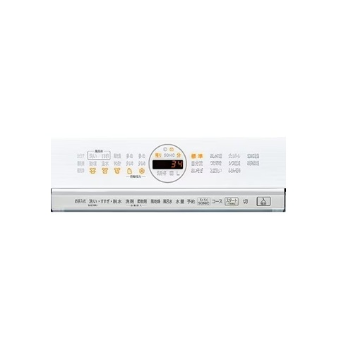 全国設置無料 アクア 洗濯機 AQW-VX8A | AQUA AQW-VX8AW 全自動洗濯機 上開き 洗濯8kg 乾燥3.0kg 簡易乾燥 ホワイトの画像