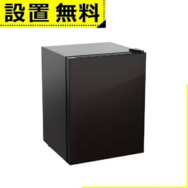 ARSK601G」の人気商品一覧 | 安い商品を通販サイトから探す