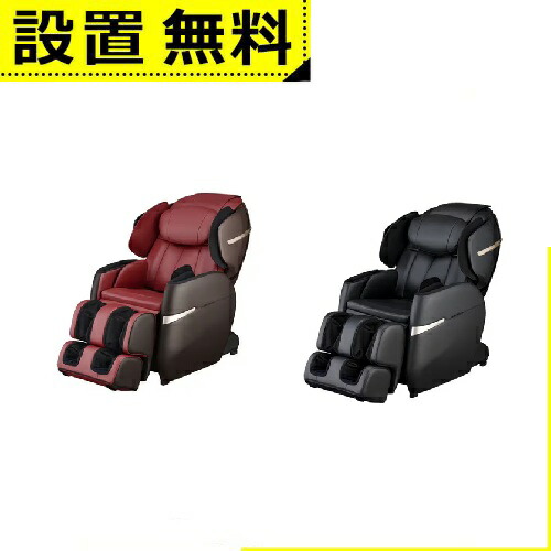 �S���ݒu���� �t�W��Ê� �}�b�T�[�W�`�F�A AS-R710 | FUJI CYBER RELAX �T�C�o�[�����b�N�X