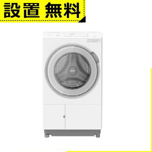 全国設置無料 日立 ドラム式洗濯機 BD-SX130K | HITACHI BD