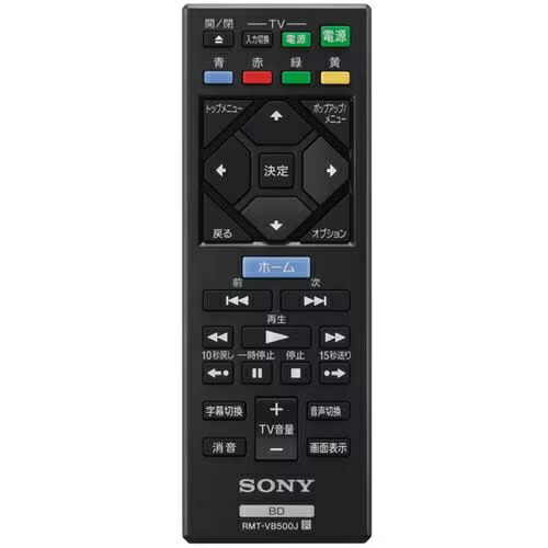 SONY ブルーレイ、DVDプレーヤー｜ブルーレイ、DVDレコーダー｜テレビ