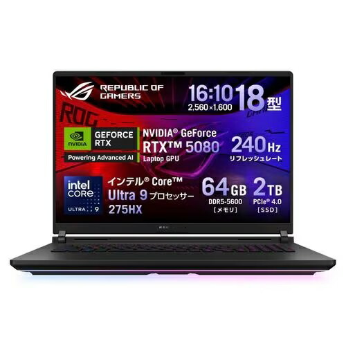 G[X[X m[gPC G835LW-U9R5080 | ASUS m[gp\R ROG Strix SCAR 18^
