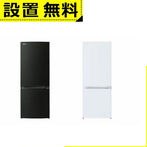 GRW15BS」の人気商品一覧 | 安い商品を通販サイトから探す