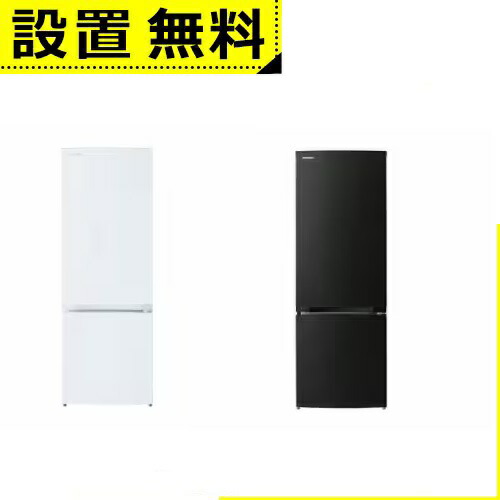 GRW17BSの人気商品・通販・価格比較 - 価格.com