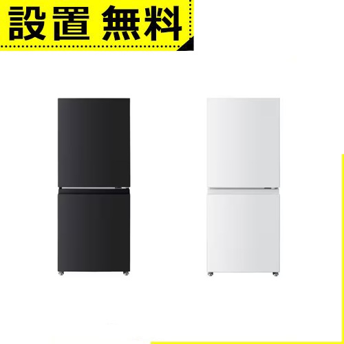 �S���ݒu���� ���� �①�� GR-Y16BP | TOSHIBA 160L �E�J�� 2�h�A 50.3cm ��l��炵���� �É��݌v �ϔM�g�b�v�e�[�u��