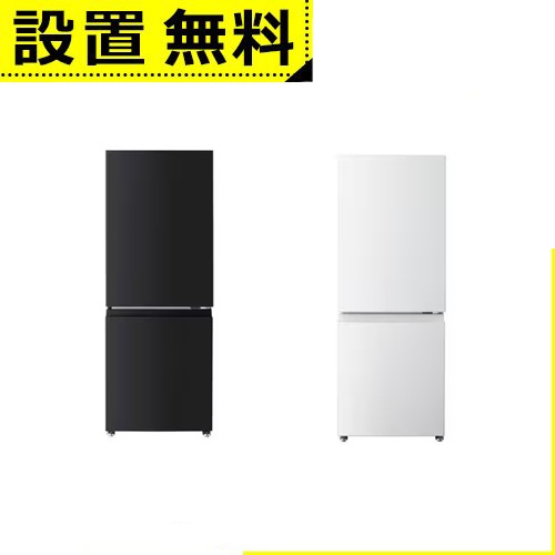 安心の６ヶ月保証付き！！　TOSHIBA　3ドア冷蔵庫　GR-H34SY 商品一覧 | 冷蔵庫 | 東芝ライフスタイル株式会社