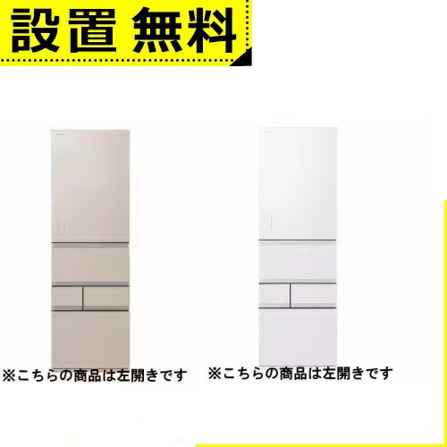 Sݒu  ① GR-Y450GTML | TOSHIBA GRY450GTML 5hAⓀ① 452L J GNzCg G