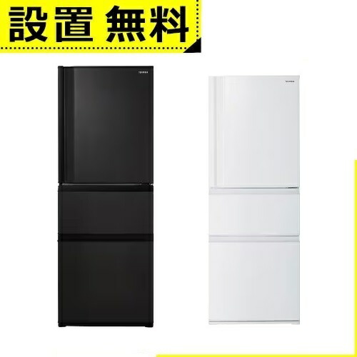 Sݒu  ① GR-W33SC | TOSHIBA 3hAⓀ① 326L EJ }bgzCg GRW33SCWU }bg`R