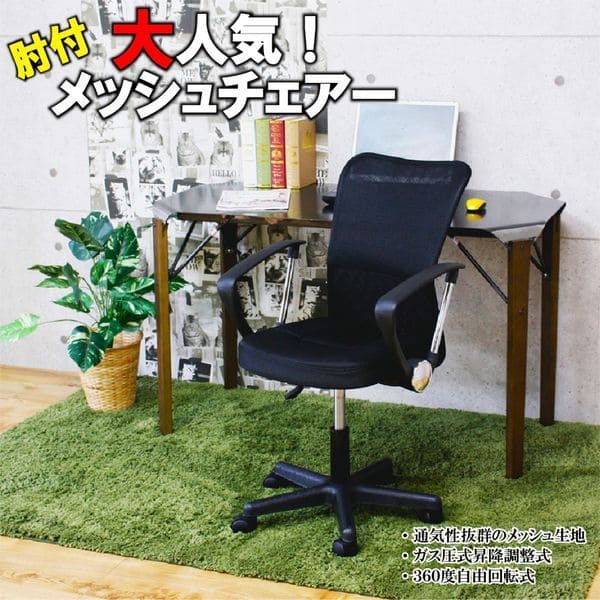 美品】MATTIAZZI ウッドボウル Portobello Bowls