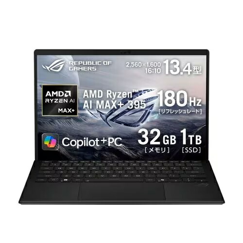 �G�C�X�[�X �m�[�g�p�\�R�� GZ302EA-AI916C | ASUS �m�[�gPC GZ302EAAI916C 13.4�^