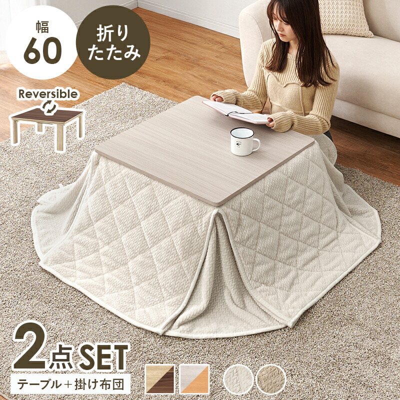 MS-303H」の人気商品一覧 | 安い商品を通販サイトから探す - 価格.com