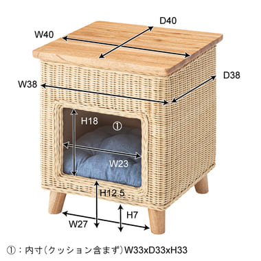 ペットハウススツール ハウス スツール テーブル ペットテーブル ペットハウス ペットベット 犬 猫 ドッグ キャット ペット クッション付き クッシ_2