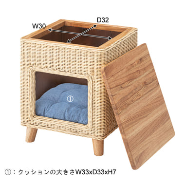 ペットハウススツール ハウス スツール テーブル ペットテーブル ペットハウス ペットベット 犬 猫 ドッグ キャット ペット クッション付き クッシ_3
