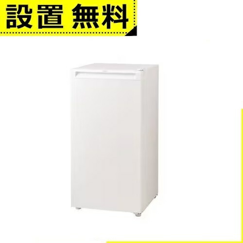 �S���ݒu���� �n�C�A�[�� �Ⓚ�� JF-U10A | Haier 102L 1�h�A �O�J�� �z���C�g JFU10AW