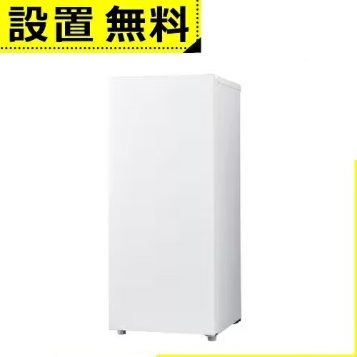 �S���ݒu���� �n�C�A�[�� �Ⓚ�� JF-UF14B | Haier  135L 1�h�A �O�J�� �z���C�g JFUF14BW