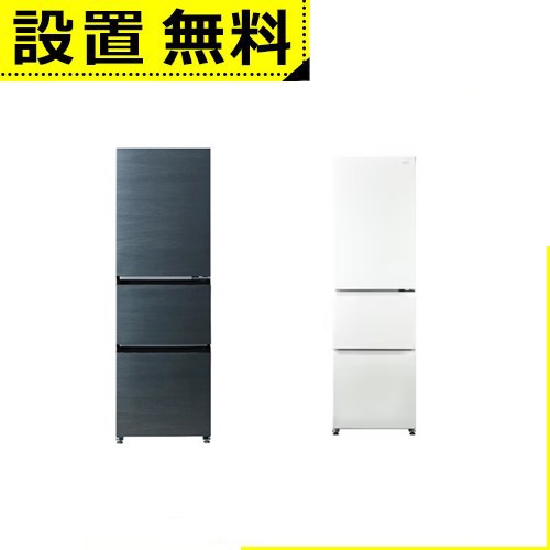 �S���ݒu���� �n�C�A�[�� �①�� JR-CVM38A | Haier �①�� 375L �E�J�� 3�h�A �N�x�L�[�v�Ⓚ ��e�ʖ�؎� �t���b�V�����[��