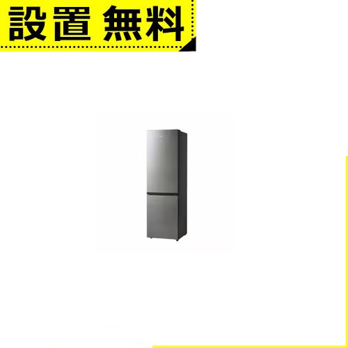 �S���ݒu���� �n�C�A�[�� �①�� JR-M28AR | Haier JR-M28AR-S 2�h�A�①�� 279L �E�J�� �X�e�����X�V���o�[