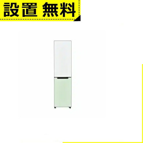 �S���ݒu���� �n�C�A�[�� �①�� JR-SX21T | Haier JR-SX21T-WG �Ⓚ�①�� 2�h�A 208L �E�J�� �z���C�g���O���[��