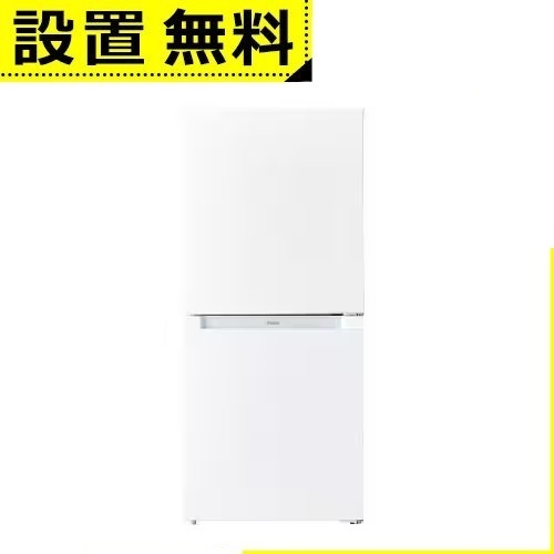 �S���ݒu���� �n�C�A�[�� �①�� JR-NF121C | Haier 2�h�A �E�J�� 121L �z���C�g JRNF121CW