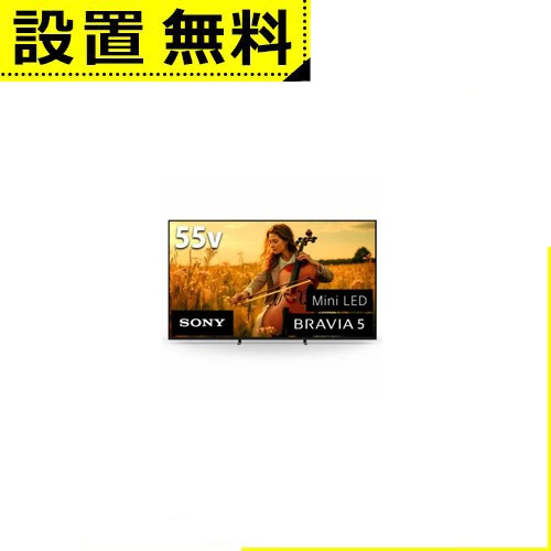 �S���ݒu���� �\�j�[ �t���e���r K-55XR50 | SONY 55V�^ 4K�t���e���r �u���r�A Mini LED�o�b�N���C�g����
