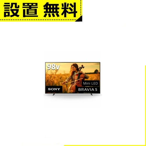 �S���ݒu���� �\�j�[ �t���e���r K-98XR50 | SONY 98V�^ 4K�t���e���r �u���r�A Mini LED�o�b�N���C�g����