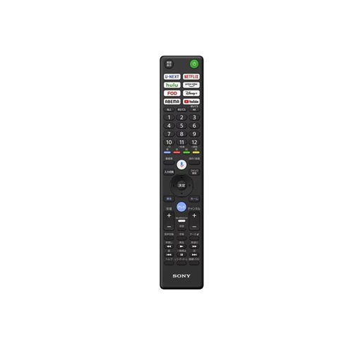 全国設置無料 ソニー 液晶テレビ K-98XR...の詳細画像2