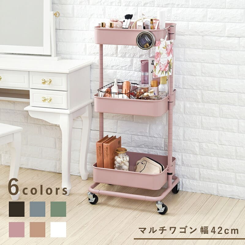 トロリーワゴンキッチンワゴンキャスター付き飾り棚収納棚洗面所隙間収納北欧おしゃれスリムリビングサニタリープランター台飾り棚収納棚洗面所隙間収納