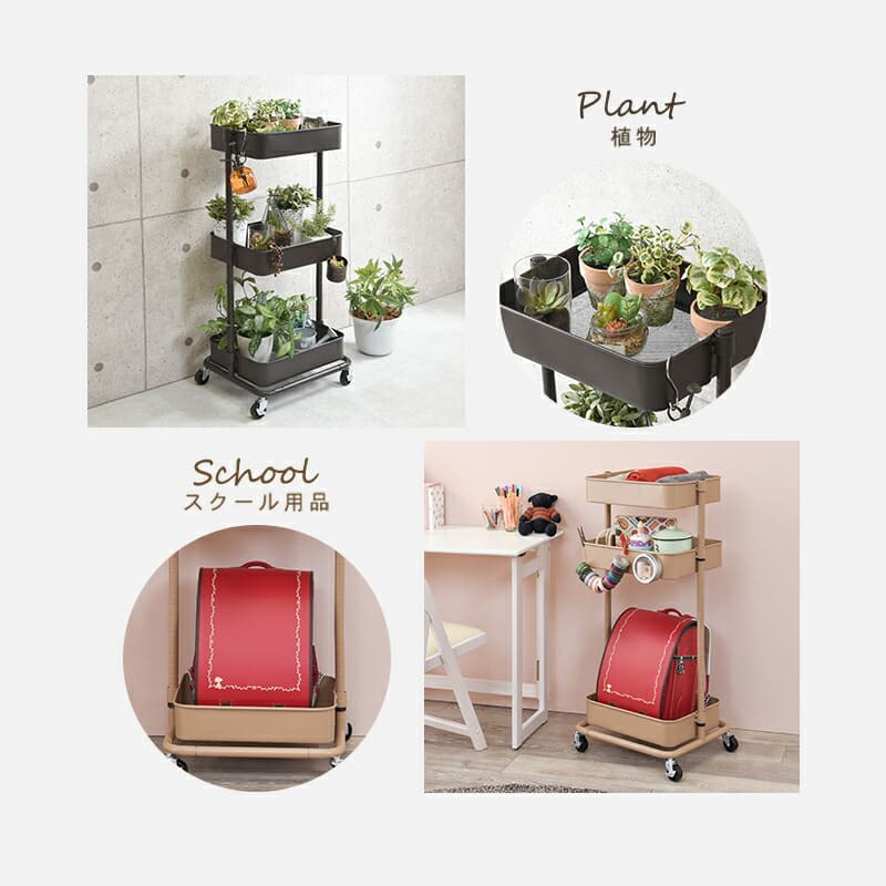 植物おもちゃスリムトロリーワゴンキッチンワゴンキャスター付き飾り棚収納棚洗面所隙間収納北欧おしゃれスリムリビングサニタリープランター台飾り棚収納棚洗面所隙間収納