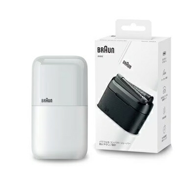 �u���E�� ���o�C���V�F�[�o�[ M-1011-C | M1011C Braun mini �d�C�V�F�[�o�[ 2���n �[�d�� ���􂢑Ή� �z���C�g