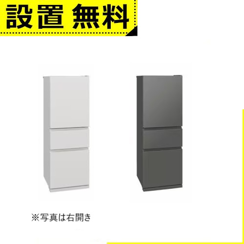 �S���ݒu���� ���� �①�� MR-CX33ML | 330L ���J�� 3�h�A ��60cm �X�_���X�g�b�J�[ �t���[�A�N�Z�X�f�U�C�� �K���X�V�F���t