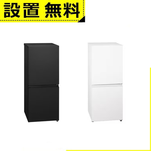 �S���ݒu���� �p�i�\�j�b�N �①�� NR-B16C3 | Panasonic 156L �E�J�� 2�h�A ��49.7cm ��l�邵���� �X�����T�C�Y ��