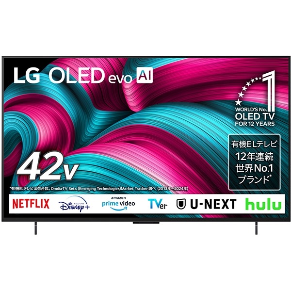 LG �L�@EL�e���r OLED42C5PJA | �G���W�[ LED C5�V���[�Y 42V�^ 4K webOS����