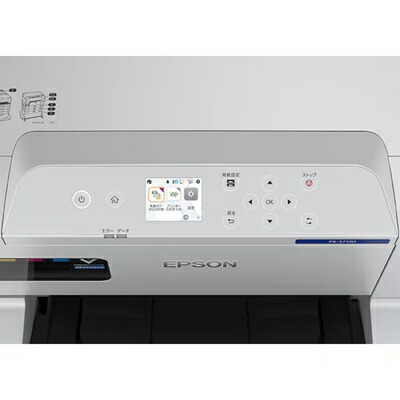 エプソン カラーインクジェットプリンター PX-S712CP | EPSON A3ノビ